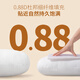
Qiaran [Germany] Pregnant women's side sleeping pillow, pregnant belly support pillow, pregnancy U-type pillow pillow special artifact cushion [Class A pure cotton double standard breathable] Animal Kingdom-detachable and washable