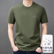 
Pierre cardin pure cotton short-sleeved T-shirt for men's trendy round neck half-sleeved top for summer thin casual cool T-shirt for men 9929 Lake Blue M 165 Suggestion 90-120Jin [Jin equals 0.5 kg]