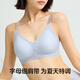 Youkeshu women's underwear cool summer thin style without steel ring contrasting shoulder straps for side breast breathable bra foundation M