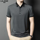 Lilang 2025 T-shirt à manches courtes pour hommes à manches courtes pour hommes à manches courtes et jeunes Polo décontracté Brown 13573 One Taille M 165