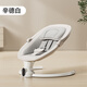 Qiaolexiong Rocking Electric silla de 0 a 1 año Moldura para bebés que coaxera el artefacto del bebé Reunión del recién nacido Regalos Suministros para bebés Dormir Xin Debai [Modelo básico] Silla mecedora separada