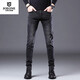 
JOEONE 2025 spring and summer new black jeans men's slim feet Korean version high-end elastic casual long trousers black regular 1048 28 size suitable for 90-110Jin [Jin equals 0.5 kg]