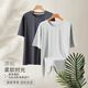 
Langsha men's modal pajamas men's summer thin ice silk cool feeling can be worn on the outside shorts shorts home clothing set