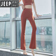 JEEP SPIRIT micro-flare yoga pants high-waisted hip-lifting outer wear Pilates fitness suit wide-leg pants tight sports pants for women Mocha brown bra two-piece set M