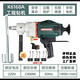 Kaibang water drilling rig mixer engineering drilling rig gypsum putty powder mortar beater brushless mixing drill Kaibang 6198 mixing drill 3000 watts standard adjustable speed