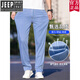Jeep (Jeep) Amerikaner echtes Männer dünne dunkle Jeans Sommer loser Gerade Ultra-dünn Ice Seide Schwarze lässige Länge Offizielle Flaggschiff 9767 mittelblau + 9769 Hellblau 29 Taillenumfang zwei Fuß zwei