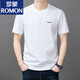 罗蒙（ROMON）男士短袖t恤夏季新款潮流棉简约圆领上衣休闲凉感体恤衫男T YS9929蓝色【带标】 均码 105【90-110斤】