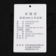 
NIKE2025 summer new men and women sports backpack fashion student schoolbag computer bag JD2433006AD-002 MISC