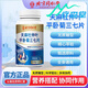 Peking Tongrentang Gastrodia Eucommia Ulmoides Blatt Tintenfisch Chrysanthemen Tintenfische Tabletten Angelica Gastrodia Tintenfisch Tintenfisch Tabletten direkt verkauft in Flaggschiff Pharmazie Gastrodia Squid Tintenfisch Aufkleber 1 Box [Link]