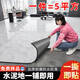 Pupan 5PVC marble floor sticker self-adhesive household renovation and renovation thickened wear-resistant cement floor directly lays the floor leather 600 large stone patterns 9195 square meters