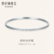 Century Yuan Platinum Bracelet Women's Crushed Ice PT950 Crushed Ice Bracelet Bracelet for Girlfriend and Wife's Birthday Gift 6.84g 56 Circle Number