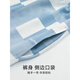 
Modal pajamas for women in spring and autumn pure cotton long sleeves with chest pads 2025 new style for outdoor wear home clothing set MG6628 L
