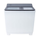 WEILI Machine à laver semi-automatique 20 kilogrammes [Jin est égal à 0,5 kilogramme] grande capacité, double cylindre, moteur à double cuivre, puissant appareils électroménagers XPB200-9896S