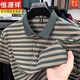 Hengyuanxiang Pure Cotton Cotton Completed Forted для мужчин с карманной лацканой папой с полосатой полосатой мужской одеждой для полосатых полосатых полей [Sales 500+] [одежда в день отца] 9757-кожа Red 3xl 185 [Предложения 165-180JIN [Jin Equals 0,5 кг]]]