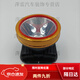
Headlights with strong light and long battery life 12 lithium battery quad-core head-mounted long-range strong light headlight LED rechargeable waterproof flashlight super bright mine light outdoor ultra long battery life 9901 white light [52 caliber + 800 mA lithium battery] Integrated set [including charger + headband]