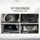 Wanderer Wanderer Car Audio 6,5-дюймовый пакет Deluxe 8 динамиков + усилитель DSP + четырехдверный звуковой изоляция + решения для субвуфера Deluxe Package 8 динамики DSP четырехдверный звуковой изолятор Subwoofer