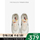 Nike (Nike) Nike/Waffle Trainer 2 SE Herren-Sportsportschuhe DM0180-100 DH1349-001 41