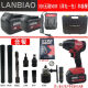 Constructor 826 Torque grande 500 Niu Li Batería Litio sin escobillas Litio eléctrico Ratina de neumáticos Animilla Trabajador Cañón de viento 826 Metal desnudo sin escobillas 500N