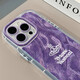 
Tiannan Brothers (TNBROTHERS) Queen Mother Purple Applicable Apple 15 Cream Feather Pattern Cartoon Mobile Case iPhone 13 Cute Huawei Apple 16 GH6636 Queen Mother Dark Green iPhone 14Pro