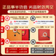 同仁堂北京同仁堂燕窝干盏【高端印尼黑金标100g】干燕窝礼盒端午节礼物