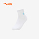 Anta Children's Choques pour garçons et garçons 2025 Sports Sports Sports Breasping Medium Choques sept paires A92538376