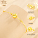 Chinese jewelry four-leaf clover gold bracelet women's pure gold transfer bead bracelet birthday New Year gift for girlfriend and wife