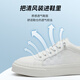 
Seven Wolves Classic Board Shoes Men's Summer Men's Shoes 2025 New Casual Shoes Men's Versatile Sports Breathable Light Luxury Small White Shoes Men's White 9871 38