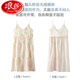 Langsha (Langsha) Integrierter Pyjamas mit Brustpadwolke Seide Seil des Nachthemdes für Frauen Sommer 2025 Neues sexy Kleid HK: 6626 [Nächteskirt] XL