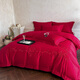 Mercury Series New Chinese Style 100 Count Wedding Four-piece Set Pure Cotton 2025 New Big Red Quilt Wedding Bedding 4-Day Jubilee-Gold 2.0 Meter Sheet Style Four-piece Set-Quilt Cover 220x240