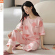 Modal pajamas for women in summer 2025 new short-sleeved suit trousers all cotton Korean thin style for outdoor wear Y9720 M (recommended 75-95Jin [Jin equals 0.5 kg])