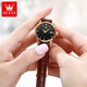 Olevs 520 Valentinstag Geschenk Top Ten Marken Frauen Uhr Mechanische Uhr Vollautomatisch High -End -Temperament Frauen Uhr 6629 verbesserte Version - Brown Leder Black Face Frauen [lebenslange Garantie]