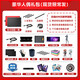 Heguan (Wacom) digital tablet One by CTL-472 computer PS hand-painted board drawing board drawing board online course handwriting board 21x14 medium size 672 standard + 30 refills consultation