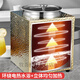 LISM智能数控电子暖汤煲酒店电加热暖粥桶自助餐粥汤保温锅商用珍珠锅 方形锤纹本色数显控温11304内胆
