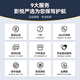 
DJI Elf DJI AI Robot Artificial Intelligence Programming Robot Competitive Camera Remote Control Car EP [99 New] Mecha Master S1