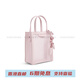 
Calvin Klein small ck Spring new mesh flower hanging decoration bucket bag tote bag fabric shoulder bag small trumpet women's Jet Black