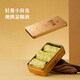 Bama Tea Industry Oolong Tea Pearl Buck 1000 Tieguanyin Rich Flavor Special 25g Box Tea Leaves
