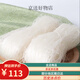 燕之坊鸿运当头1098款菌菇礼盒 L 鸿运当头1098g