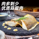 GUO LIAN Guolian Sanlu yellow croaker 2 pieces, total net weight 2Jin Jin is equal to 0.5kg, domestic Ningde East China Sea large yellow croaker dinner seafood and aquatic ingredients