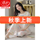 Langsha Summer Pure Cotton Pyjamas für Frauen kurzärmelige Hosen Baumwolle können draußen für Mädchen getragen werden. Süßes Freizeitkleidungsstück Set Z9715 m [empfohlen, 80-100 Jin zu tragen [Jin gleich 0,5 kg]]