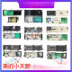 
Suitable for Little Swan Roller Motherboard Midea Washing Machine Computer Board TG80/90-1411DXS-1410WDXS TG90-14122DXG