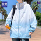 ROMON gradient lightweight summer men's hooded sun protection clothes for teenagers and students casual jackets outdoor sun protection clothes 6629 blue M about 90-100 Jin [Jin equals 0.5 kg] can be worn