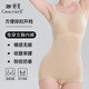 Tingmei Shaping Garment One-piece Waist Lifting Pants Belly Controlling Pants Breast Supporting Breast Reduction Shaping Body Shaping Bodysuit L