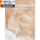 Modal verdickte 4 cm schwarze Unterwäscheanzug für Frauen mit kleinen Brüsten gesammelte flache Brüste und große sexy Spitzen -BHs Schwarze Anzug 80B 36