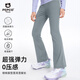Little Pig Banner Pantalones de niñas Otoño 2025 Nuevas niñas pequeñas Leggings de deportes delgados Pantalones acampanados de yoga de otoño para niños