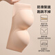 芬腾无肩带内衣女防滑聚拢抹胸式无痕隐形文胸罩薄款大胸显小两用
