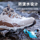 
Pathfinder hiking shoes ultra-light hiking shoes outdoor water-splashing and anti-slip sports running shoes light sand green 39