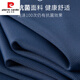 皮尔卡丹（pierre cardin）男士短袖冰丝polo衫抗皱免烫潮 黑色12357 M