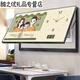 大尺寸万年历电表箱装饰画带钟表相爱一家人配电箱开关遮挡挂画 JD12799升级万年历+钟表 80*40cm(遮挡70*30)