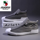 Région de la région occidentale Camel (Vancamel) Chaussures en toile hautes Chaussures à la mode pour hommes Chaussures pour hommes polyvalents chaussures de chaussures décontractées respirantes 2024 Spring New Style Gris foncé (surface en cuir) 9892 41
