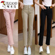 Woodpecker Spring and Automne Small Soft Soft Jeans Women's 2025 Nouveau pantalon droit pantalon à cocktails fumée Pantalon décontracté d'été mince kaki neuf points 3xl 31 132-139jin [Jin est égal à 0,5 kg]